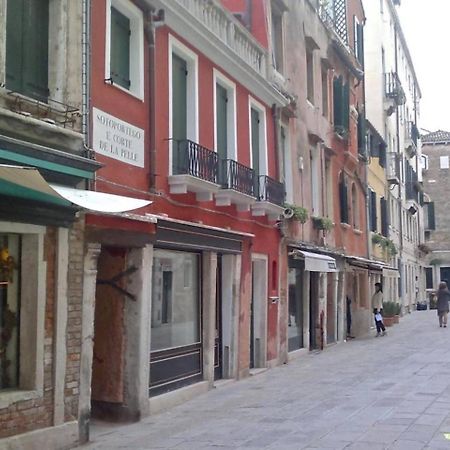La Casetta A Palazzo Grassi Venedig Exteriör bild